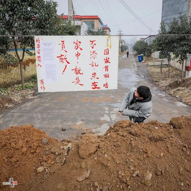 禹州人民同舟共济 打赢疫情防控阻击战 禹州人民同舟共济 打赢疫情防控阻击战