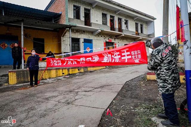 禹州人民同舟共济 打赢疫情防控阻击战 禹州人民同舟共济 打赢疫情防控阻击战