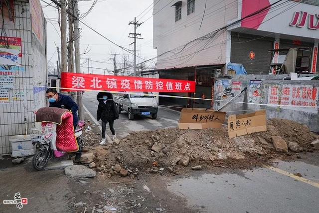 禹州人民同舟共济 打赢疫情防控阻击战 禹州人民同舟共济 打赢疫情防控阻击战