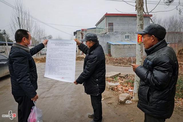 禹州人民同舟共济 打赢疫情防控阻击战 禹州人民同舟共济 打赢疫情防控阻击战