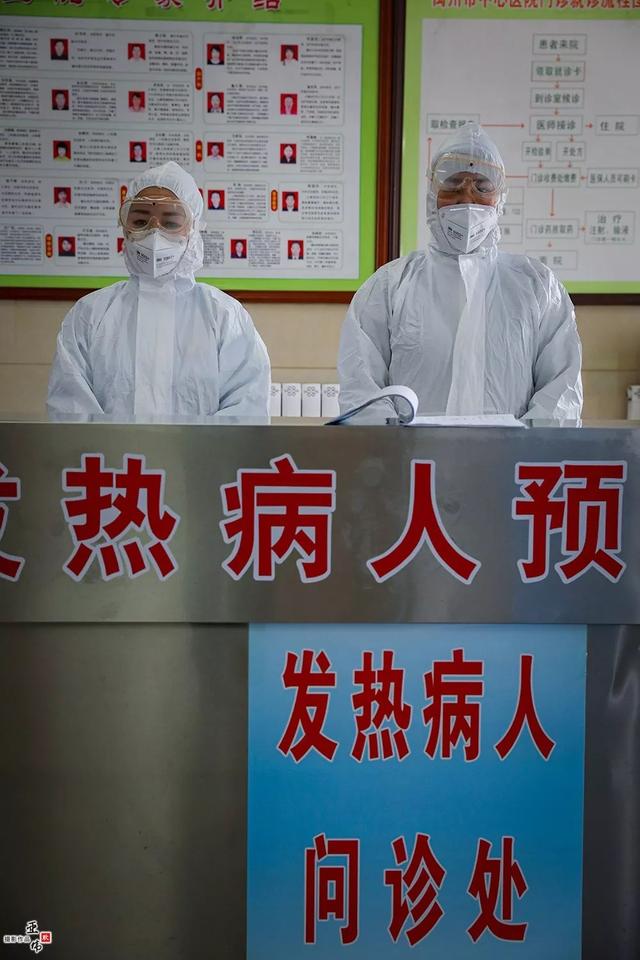 禹州人民同舟共济 打赢疫情防控阻击战 禹州人民同舟共济 打赢疫情防控阻击战