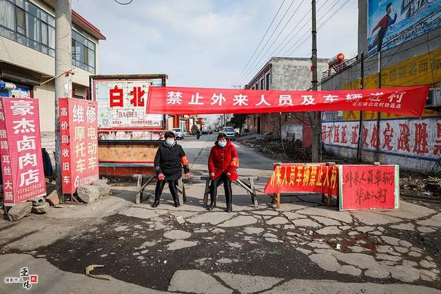 禹州人民同舟共济 打赢疫情防控阻击战 禹州人民同舟共济 打赢疫情防控阻击战