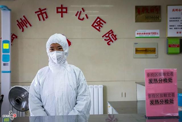 禹州人民同舟共济 打赢疫情防控阻击战 禹州人民同舟共济 打赢疫情防控阻击战