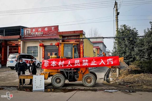 禹州人民同舟共济 打赢疫情防控阻击战 禹州人民同舟共济 打赢疫情防控阻击战