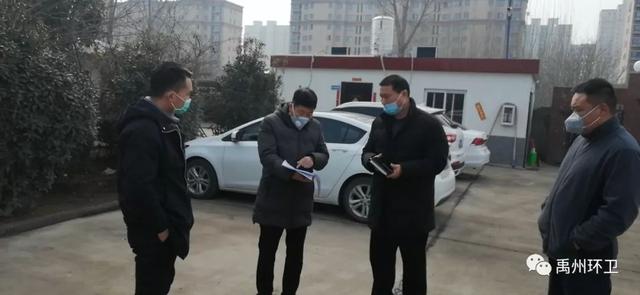 禹州环卫:疫情防控,我们在行动 禹州环卫:疫情防控,我们在行动