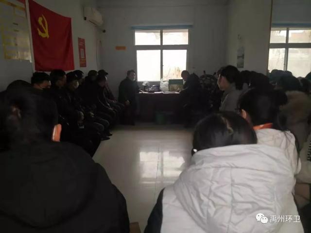 禹州环卫:疫情防控,我们在行动 禹州环卫:疫情防控,我们在行动