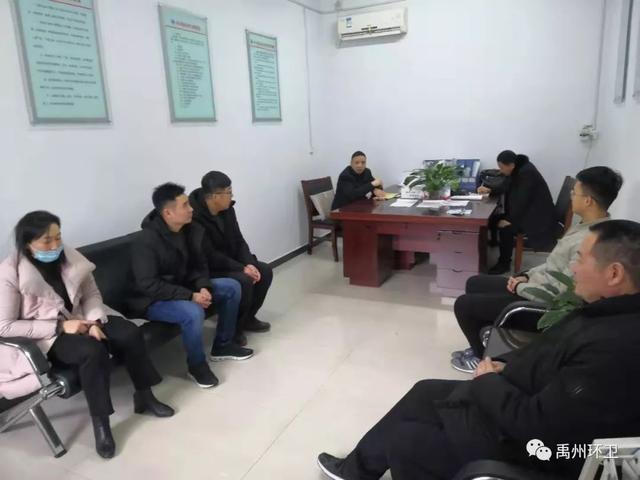 禹州环卫:疫情防控,我们在行动 禹州环卫:疫情防控,我们在行动