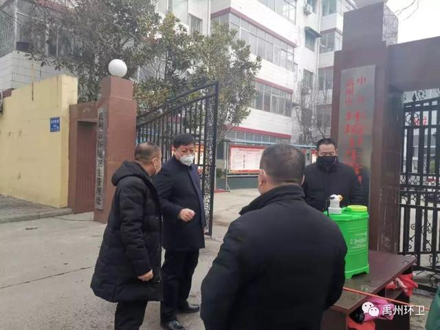禹州环卫:疫情防控,我们在行动 禹州环卫:疫情防控,我们在行动