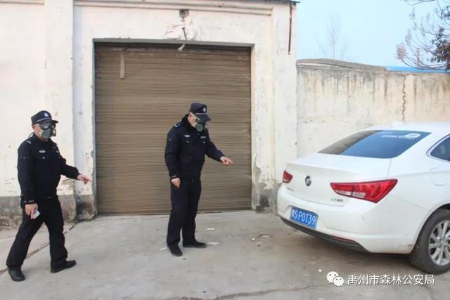 禹州市森林公安局:疫情防控,我们在行动! 禹州市森林公安局:疫情防控,我们在行动!