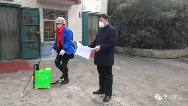 防控疫情,禹州环卫人在行动 防控疫情,禹州环卫人在行动
