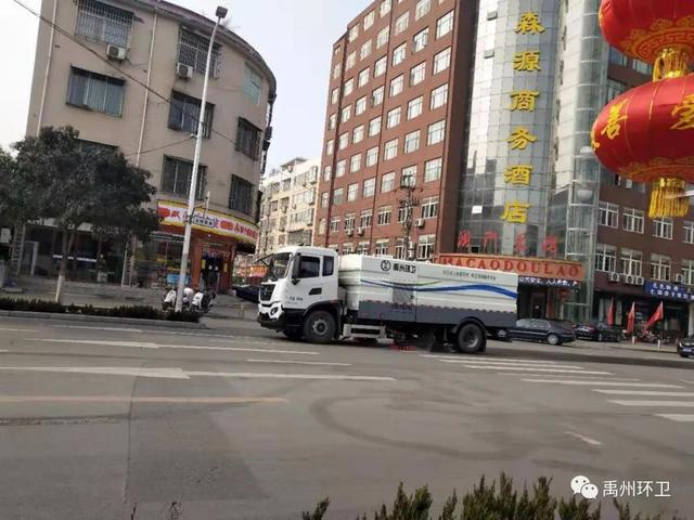 防控疫情,禹州环卫人在行动 防控疫情,禹州环卫人在行动