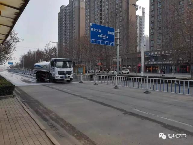 防控疫情,禹州环卫人在行动 防控疫情,禹州环卫人在行动