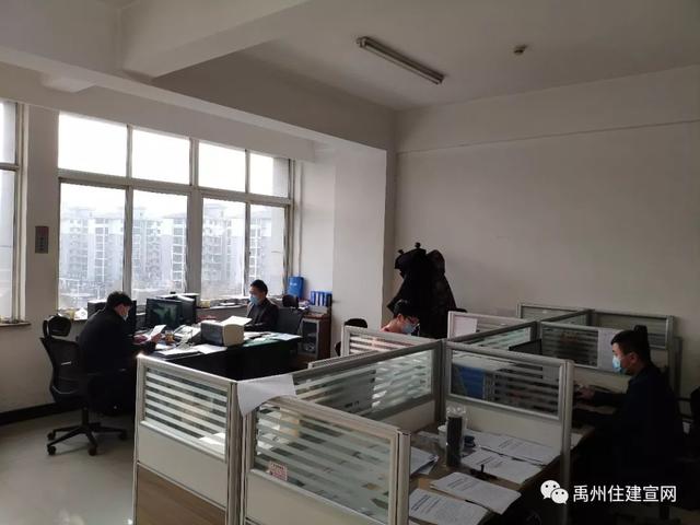 禹州住建宣网:疫情就是命令 防控就是责任 禹州住建宣网:疫情就是命令 防控就是责任