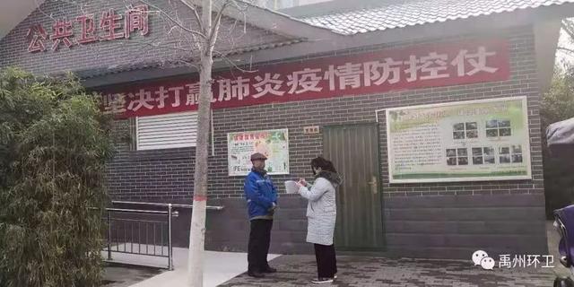 看看这些,你就知道禹州人民群众的力量了! 看看这些,你就知道禹州人民群众的力量了!