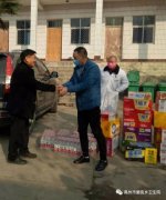 禹州市磨街乡卫生院：防控疫情，我们在一起