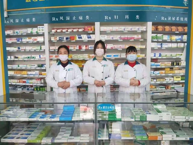疫情当前,为禹州好药房点赞! 疫情当前,为禹州好药房点赞!