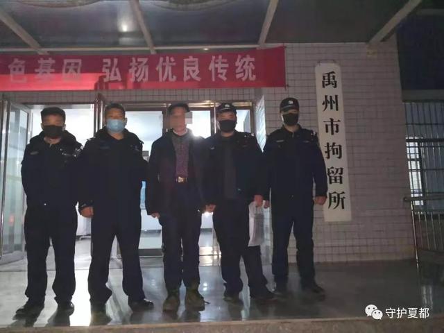 【气人事】禹州一男子辱骂110接警员被拘十日 【气人事】禹州一男子辱骂110接警员被拘十日