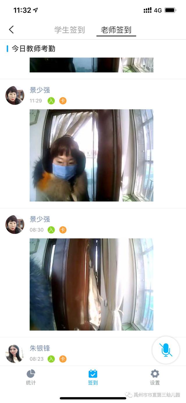 禹州市市直第三幼儿园疫情防控期间致家长的一封信 禹州市市直第三幼儿园疫情防控期间致家长的一封信