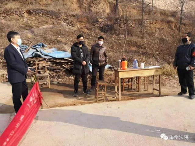 禹州市法院李红伟院长到苌庄镇督导疫情防控工作 禹州市法院李红伟院长到苌庄镇督导疫情防控工作