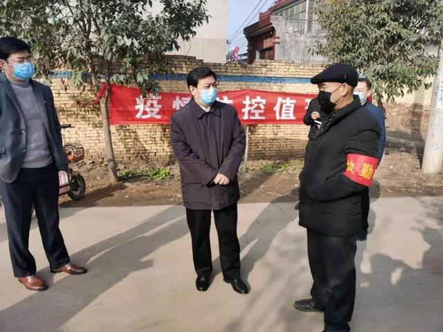 书记连日来多次调研暗访:坚守岗位,严密措施,全面做好疫情防控工作 书记连日来多次调研暗访:坚守岗位,严密措施,全面做好疫情防控工作