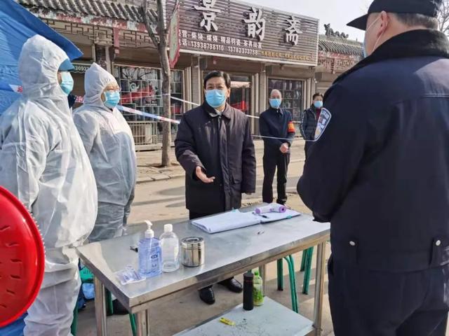 书记连日来多次调研暗访:坚守岗位,严密措施,全面做好疫情防控工作 书记连日来多次调研暗访:坚守岗位,严密措施,全面做好疫情防控工作
