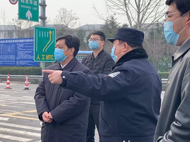 禹州市委书记王宏武对疫情防控工作再提新要求 禹州市委书记王宏武对疫情防控工作再提新要求