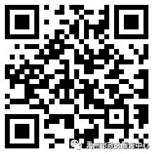 禹州市政务服务中心关于暂停市政务服务大厅对外开放 禹州市政务服务中心关于暂停市政务服务大厅对外开放
