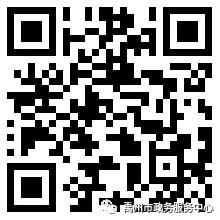 禹州市政务服务中心关于暂停市政务服务大厅对外开放 禹州市政务服务中心关于暂停市政务服务大厅对外开放
