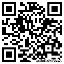 禹州市政务服务中心关于暂停市政务服务大厅对外开放 禹州市政务服务中心关于暂停市政务服务大厅对外开放