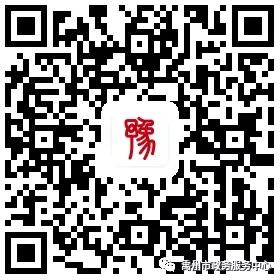 禹州市政务服务中心关于暂停市政务服务大厅对外开放 禹州市政务服务中心关于暂停市政务服务大厅对外开放
