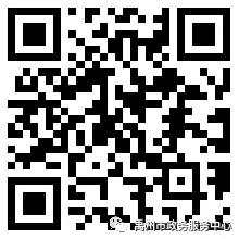 禹州市政务服务中心关于暂停市政务服务大厅对外开放 禹州市政务服务中心关于暂停市政务服务大厅对外开放
