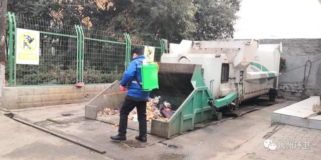 禹州环卫:结合行业实际 做好疫情防控 禹州环卫:结合行业实际 做好疫情防控