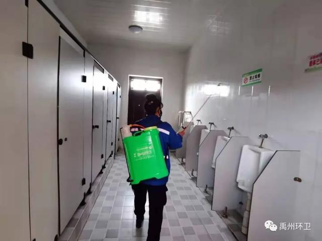 禹州环卫:结合行业实际 做好疫情防控 禹州环卫:结合行业实际 做好疫情防控