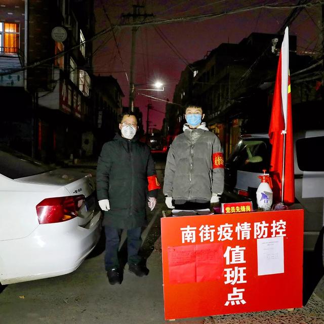 禹州战疫 硬核一线 禹州战疫 硬核一线