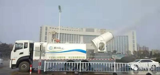 禹州环卫:静默坚守岗位,清洁消毒城市,共同阻击疫情 禹州环卫:静默坚守岗位,清洁消毒城市,共同阻击疫情