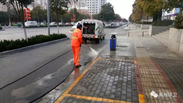 禹州环卫:静默坚守岗位,清洁消毒城市,共同阻击疫情 禹州环卫:静默坚守岗位,清洁消毒城市,共同阻击疫情