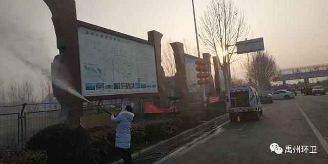 禹州环卫:静默坚守岗位,清洁消毒城市,共同阻击疫情 禹州环卫:静默坚守岗位,清洁消毒城市,共同阻击疫情