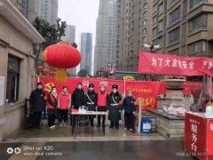防疫一线，你有你的“硬核”村长，俺有俺的“铁汉”物业