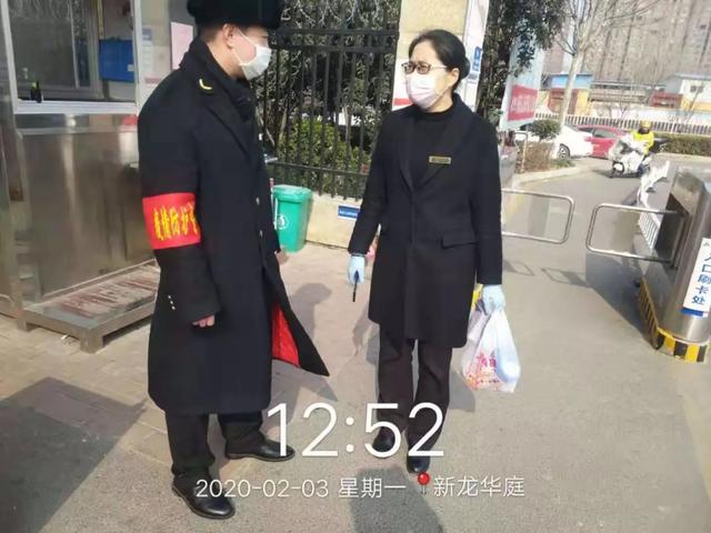 许昌建业禹州桂园&新龙华庭|我要你好好的 许昌建业禹州桂园&新龙华庭|我要你好好的