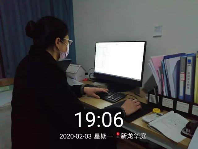 许昌建业禹州桂园&新龙华庭|我要你好好的 许昌建业禹州桂园&新龙华庭|我要你好好的