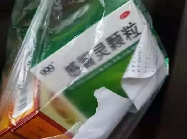许昌建业禹州桂园&新龙华庭|我要你好好的 许昌建业禹州桂园&新龙华庭|我要你好好的