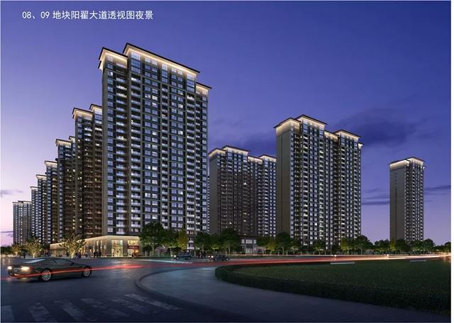 禹州东区又一规划落地 御湖湾林溪惊艳亮市! 禹州东区又一规划落地 御湖湾林溪惊艳亮市!