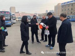 万里禹州分公司从严管理 进一步加强疫情防控工作