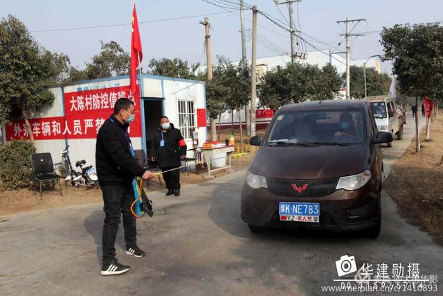 危机时刻禹州菜农共产党员孙长安献大爱 危机时刻禹州菜农共产党员孙长安献大爱