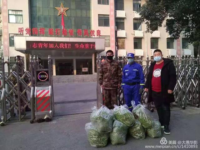 危机时刻禹州菜农共产党员孙长安献大爱 危机时刻禹州菜农共产党员孙长安献大爱