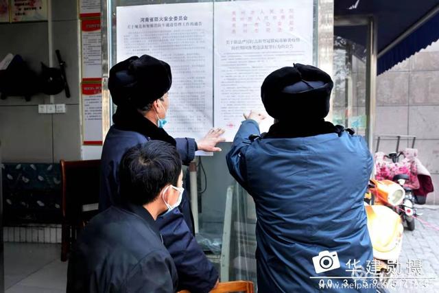 危机时刻禹州菜农共产党员孙长安献大爱 危机时刻禹州菜农共产党员孙长安献大爱