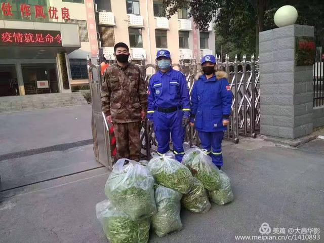 危机时刻禹州菜农共产党员孙长安献大爱 危机时刻禹州菜农共产党员孙长安献大爱