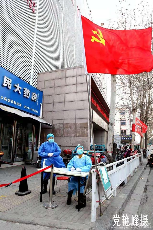 危机时刻禹州菜农共产党员孙长安献大爱 危机时刻禹州菜农共产党员孙长安献大爱