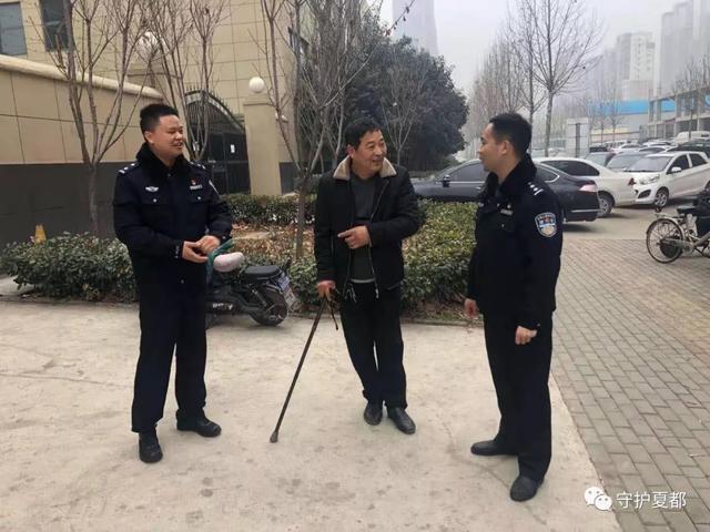 警民同心战疫情,我们必胜! 警民同心战疫情,我们必胜!