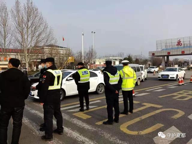 警民同心战疫情,我们必胜! 警民同心战疫情,我们必胜!